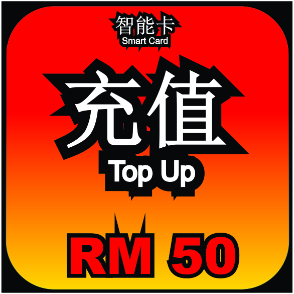 Top-up Red